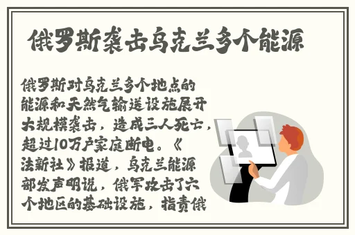 日本老妈叫儿子爸爸叫什么