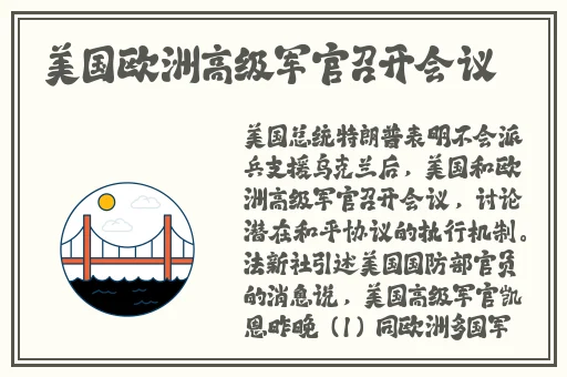 CeKC高清Bn凹e0高清法