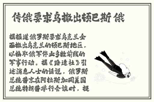 哥哥的女人