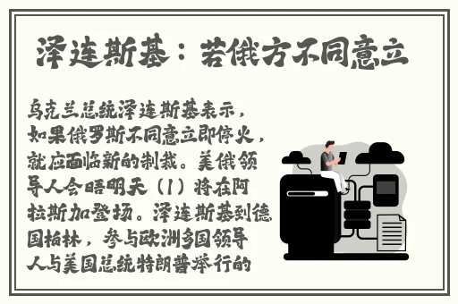17c吃瓜网
