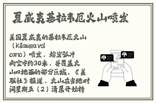 羞羞漫画原网页